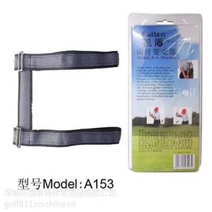 ��Ӧ���Ҵ���ֱ���߶������ �߶������۾�����A153