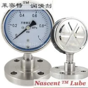供应瑞士Nascent-压力表硅油，仪表减震硅油
