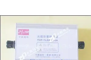 供应中鹏伟业TOP-TL6KV-30A光缆防雷隔离器 退耦器 防雷器 防雷模块 防雷箱 避雷针