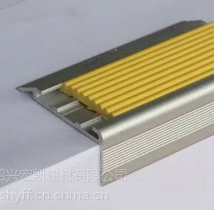 ��ӦPVC¥�ݰ���ѹ��ֹ����