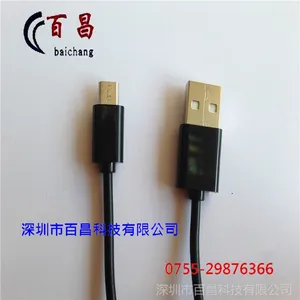 ��Ӧusb�����߼ӹ����� micro��ɫ������ ��׿�ֻ������� ��ӭ��ѯ