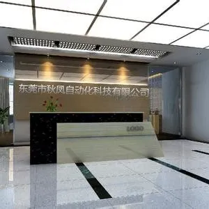 ��˾logo