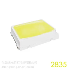 供应高性价比2835灯珠钻光科技