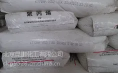 供应聚丙烯K7726H价格参数