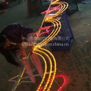 供应LED跨街灯