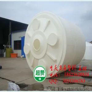 供应湖北荆州楼顶消防水箱 10立方塑料水箱内外光滑易清洗