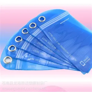 ������ֱ����pvc͸�����Ӷ��� ������ pvc��ѹ��������ױƷ����