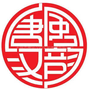 ��˾logo