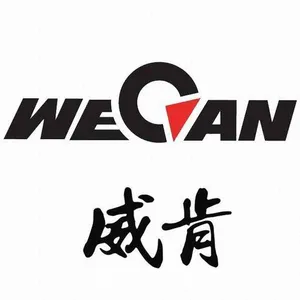 山东威肯科技有限公司