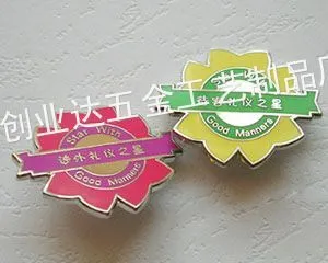 供应深圳徽章制作深圳金属徽章制作厂家低价供应金属徽章金属工艺品胸针定做