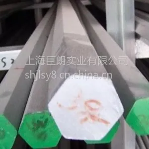 供应上海304不锈钢六角棒、sus316L不锈钢方钢、江苏无锡不锈钢冷拉方钢【浙江不锈钢冷拉六角棒】
