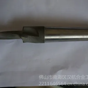 供应硬质合金扩铰刀