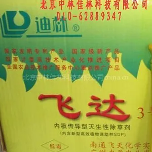飞达除草剂 非耕地除草剂 果园除草剂 防火带除草剂