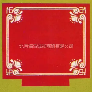 供应酒店地毯大厅地毯客房地毯走廊地毯手工地毯订做 质量好价格低