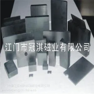 供应供应烧结钕铁硼磁铁 橡胶磁 圆形强磁 粘结钕铁硼