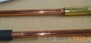 供应铜包钢接地棒|苏州铜包钢接地棒