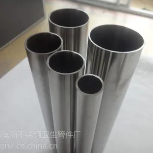 ��Ӧ14*1�������޷��_��ɽ�������޷�ܼ۸�