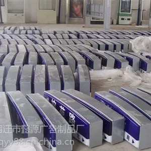 天津罗马柱指路牌厂家