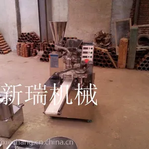 新瑞包子机 自动成型包子机 包合式包子机 灌汤包子机 肉包子机