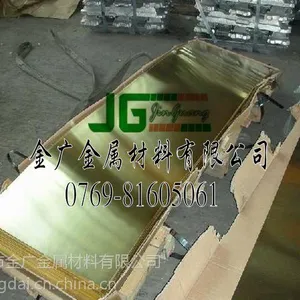 H65�߾��ܻ�ͭ��