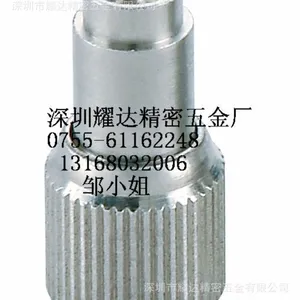 批发PF09一PF10弹簧螺钉松不脱 手拧螺丝 304不锈钢螺丝