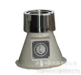 纸浆电动离心机