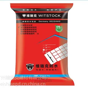 维施克***型瓷砖粘贴剂