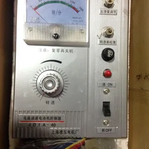 �Ϻ��¶���Ӧ��JD1A-90 ָ���)��ŵ��ٵ��������
