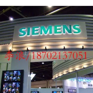 上海渠江实业有限公司