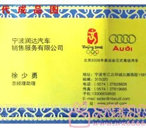 供应金属会员卡制作-KTV会员卡制作-俱乐部白金卡生产