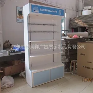 供应婴幼儿用品展柜 婴童用品展示柜 妇婴用品展柜 奶粉奶瓶中岛柜 宝宝护肤用品展示柜 家电中岛柜