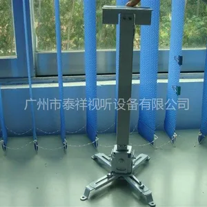 供应投影机吊架,投影机固定吊架,投影机万能吊架,投影机吊架生产厂家