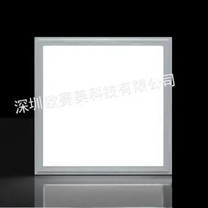 供应LED平板灯 LED侧发光平板灯 LED导光板面光源平板灯 LED平板灯价格