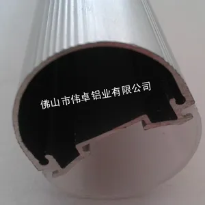 供应全球优质LED日光灯管外壳配件 T8铝管外壳【佛山厂家直销】热销当中!!!