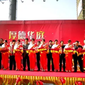 供应杭州***的开业庆典公司