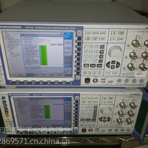 供应CMW500