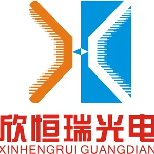 北京欣恒瑞光电科技有限公司