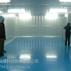 供应【安徽黄山#加固砂浆!特种建材厂家15600300810#】贾经理