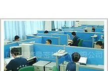 武汉博格曼密封件有限公司
