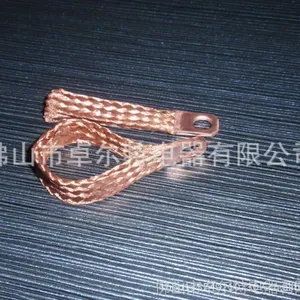 供应精密度裸铜编织带软连接