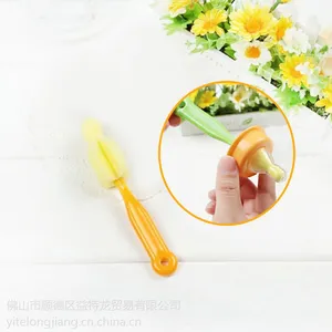 供应益特龙婴儿海绵奶嘴刷多角度多功能清洁母婴用品
