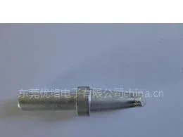 供应500-4C烙铁头