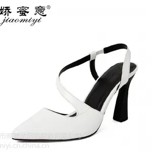 供应娇蜜意2014夏季新款女鞋时尚OL白色尖头高跟鞋女粗跟***包头凉鞋