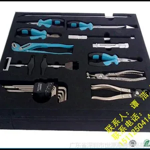 【工艺】海绵包装盒,EVA包装盒,包装海绵盒,海绵内衬