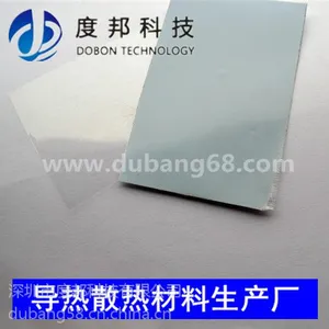5W导热硅胶片价格是多少-度邦科技