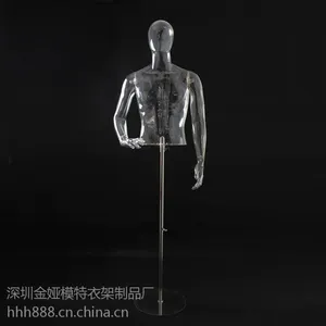 金娅透明男半身模特 ****** 环保材质 服装店道具 出口欧美