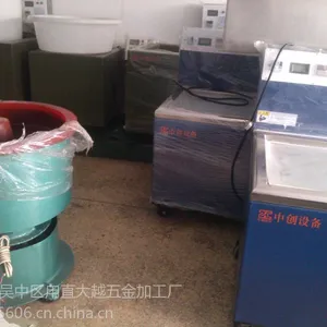 ��Ӧ�����׹��_��������ӹ��ڿ�ȥë�̻�