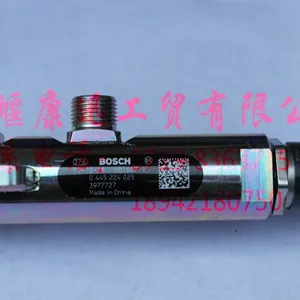 ���翵��˹4ISDeȼ�͹����3977727