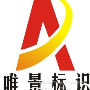 ��˾logo