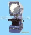 成都海默科技028-61812283【投影仪,三丰工业投影仪】